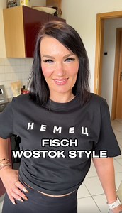 Fisch Wostok Style 🐟👌🏼👨🏻 Forelle im Backofen #rezepte #rezept #rezeptideen #einfacherezepte #einfachesrezept Fishing-King | Wostok