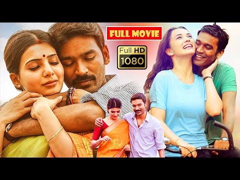 Dhanush, Amy Jackson, Samantha, Raadhika Telugu FULL HD Comedy Drama Movie || Jordaar Movies
