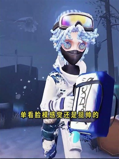 第五人格：我不行了这收纳包竟是这样开箱的！入殓师联动时装局内爆料！【小砸墨】Identity V