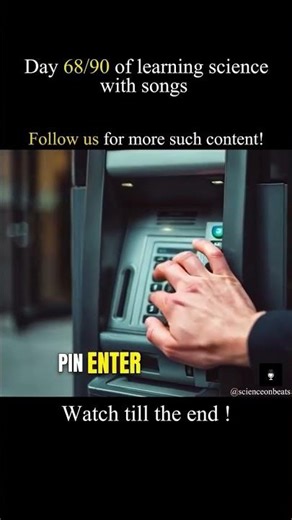 atm masin kam kese karti hai #shortsfeed