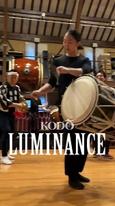 Experience the pulse. Experience Kodo. “Kodo One Earth Tour 2026: LUMINANCE” Europe Tour 🇫🇷 France Jan 29 — Toulouse Feb 1 — Montpellier Feb 3 — Bordeaux Feb 5–8 — Paris Feb 11 — Metz Feb 13 — Lille 🇩🇪 Germany Feb 16 — Berlin Feb 20–21 — Munich Feb 27 — Nuremberg Mar 1 — Stuttgart 🇸🇮 Slovenia Feb 18 — Ljubljana 🇦🇹 Austria Feb 23 — Vienna 🇧🇪 Belgium Mar 3 — Brussels Mar 4 — Brugge Mar 13 — Antwerp 🇬🇧 UK Mar 6–7 — London 🇨🇭 Switzerland Mar 10–11 — Lucerne 🇫🇮 Finland Mar 17 — Turku 