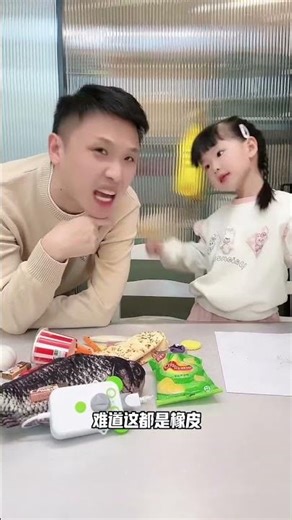 六六成长记的精彩视频