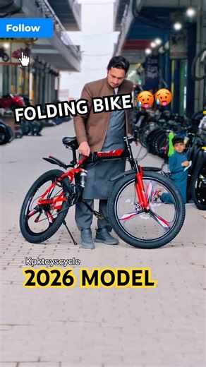 NEW MODEL FOLDING BIKE