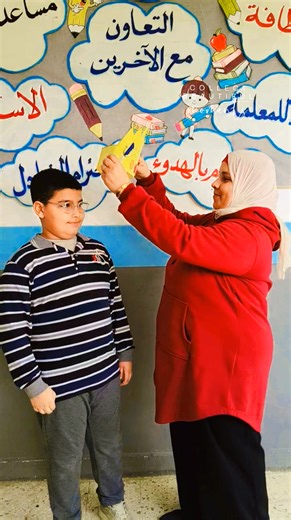 Honoring Distinguished Students in Arabic Language for the Fourth and Fifth Primary Grades | New Generation Modern School Ain Shams