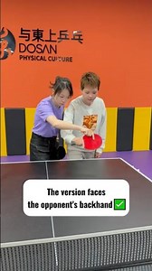 I'll show you three ways to serve and return the ball. Have you mastered it yet?