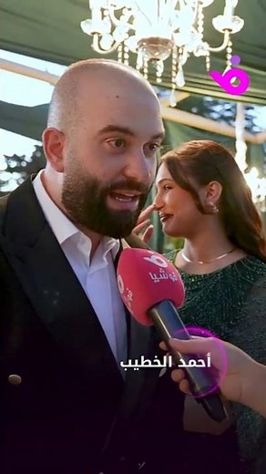 والله وعملوها الرجالة.. المشاهير يختارون أغاني لوسام قطب وسارة سامي