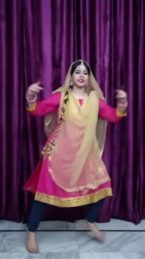 Dhol jageero Da