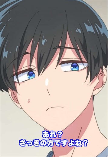 多聞くんの配信中のアニメファン必見！