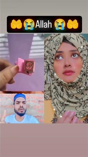 😭🤲 Allah 😭 @Broken_Guddu0 #reels #sportindia09 #subscribe #viralvideo