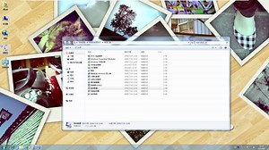 怎样正确使用Win7的快捷搜索