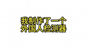 java的jframe在哪