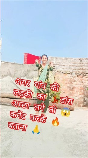 Gore Tan Se Sarakta Jaye -💃🔥😱 Govinda & Raveena Tandon Hit Song | Viral Dance Video 2024#dance