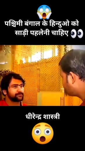 82K reactions · 2.7K comments | #क्या शास्त्री जी का यह कथन #सत्य हैं..???樂﫵 @highlight | Anoop Kumar Mishra | Facebook