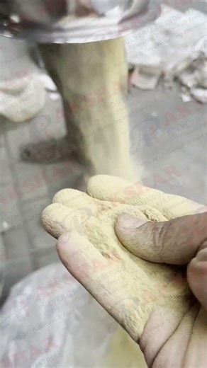 Vibro Shifter Machine | High Speed Powder Sieving |Vibrating Screen Machine for Spices & Grains