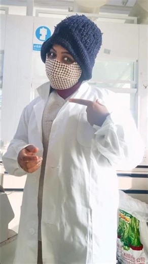 Microscopic image of Sugar🥼🥰🕵🏻 beautiful view from chemist 👩‍🔬