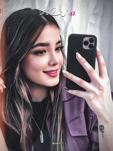 Exploring Life Truths Through Deep Thoughts