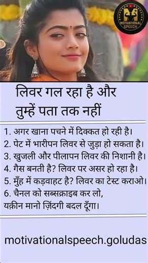 #motivation #motivation #jayakishorijibhajan #jayakishorijibhajan #motivational