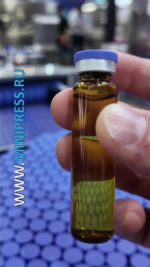 Minipress.ru Machine for packaging suppositories in pharmaceuticals