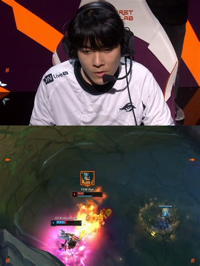 League of Legends Esports FIGHT!