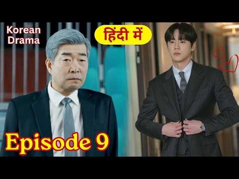 Reborn Rookie Korean Drama Episode 9 Explained in Hindi (हिंदी में) |