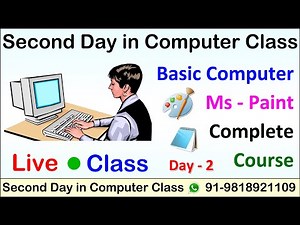 Mind Luster - Learn Second Day In Computer Class | Live Computer Class | Ms Paint Part 2 | How To Use Notepad