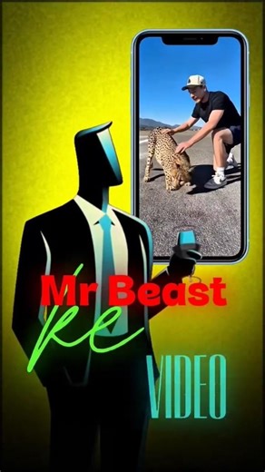 Simple highlight. Cleaner focus. Better retention. #edits #CapCut