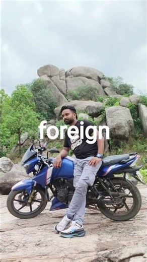 wait for A'nd 🔥🔥#trending #viral #shorts #viralshorts