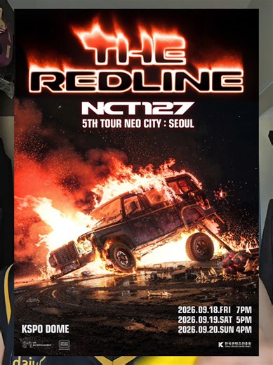 จองที่พัก-ตั๋วเครื่องบินก่อนกดบัตรคอนเสิร์ต NCT127 5TH