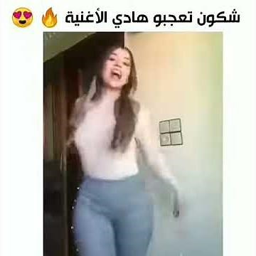 Dance rai algérien