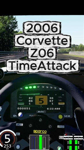 Car Mods / Assetto Corsa / Nordschleife on Instagram: "2006 Chevrolet Corvette Z06 HHRC Tuned – mod from AssettoWorld com Testing car mods so you don't have to! Power: 625 bhp @ 6500 Rpm Torque: 833 Nm @ 4250 Rpm Weight: 1421 kg Top Speed: 290 km/h PW Ratio: 0.44 hp/kg Version: 1.1 Realism This one is a mixed bag. The tyre model is clearly simplified — there’s no meaningful wear, heating or cooling — but the braking physics are actually very convincing. It’s easy to lock the rear wheels and spin