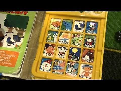 おもちゃレビュー【２歳春翔】どうよううたのえほんの歌ボタンを親子で押してみる♪｜松山市【雑貨屋Lea Mahalo】看板息子