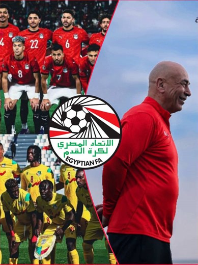 تشكيل منتخب مصر ضد بنين في أمم إفريقيا