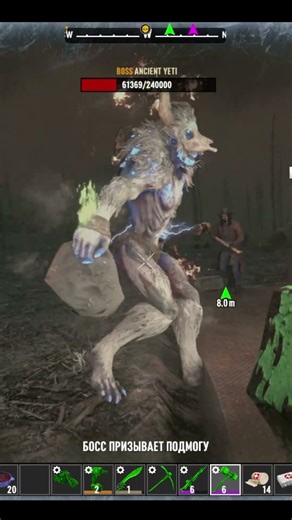 7d2d-Project Z Mod-Ancient Yeti-Afterlife Zombies Server #7d2d