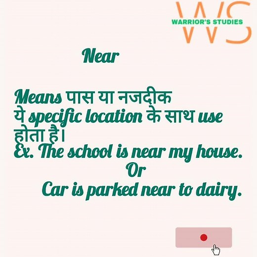 Near vs. Nearby: Usage & Key Differences Explained