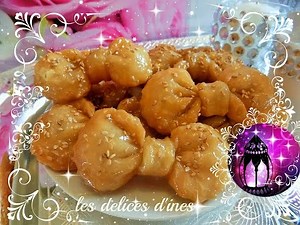 GATEAU ramadan ALGERIEN au miel griwech gâteau facile