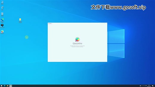 GlassWire Premium 3.5.821 实时网络流量监控与防火墙工具