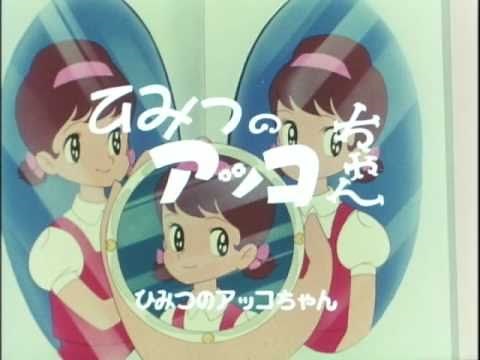 ひみつのアッコちゃん1969_op