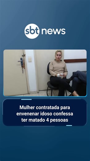 O SBT Brasil teve acesso exclusivo ao processo que envolve Ana Paula Veloso Fernandes, de 36 anos, acusada de matar quatro pessoas por envenenamento em SP e no RJ. Ela confessou ter matado o idoso Neil da Silva, a mando da filha dele, por R$ 4 mil. A polícia aponta que as mortes ocorreram em seis meses e que Ana Paula é uma serial killer. Ela está presa em São Paulo e será julgada. Saiba todos os detalhes no SBT Brasil. #sbtnews #notícias #exclusivo #reportagem #crime #crimesreais #confissao #se