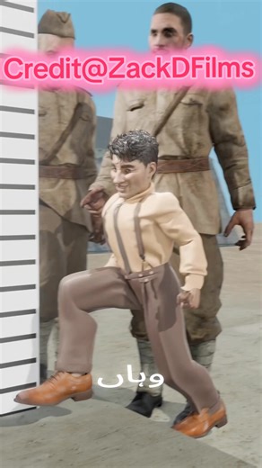 🌌 𝐂𝐫𝐞𝐚𝐭𝐢𝐯𝐢𝐭𝐲 ✦ 𝐊𝐧𝐨𝐰𝐥𝐞𝐝𝐠𝐞 ✦ 𝐕𝐢𝐬𝐢𝐨𝐧 🌌 All Inspirations & Credits ➝ @ZackDFilms 🎥✨ 🎙 Dubbed in Hindi • Re-imagined for Education • Designed to Inspire 🌀 Altered visuals remixed sound = A new way of learning 🚀 ⚖️ Disclaimer: This content may include copyrighted material, used under Fair Use / Section 107 → Awareness | Research | Teaching ──────────────────────────── ⚡ 𝐖𝐚𝐭𝐜𝐡 ✦ 𝐋𝐞𝐚𝐫𝐧 ✦ 𝐒𝐡𝐚𝐫𝐞 ❤️ Drop Love → 🔁 Spread Knowledge → 💬 Speak Your Mind #Visionar