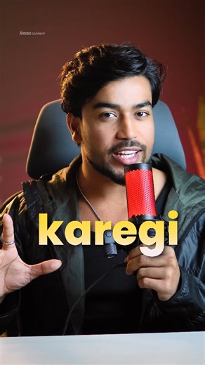 Seraj Ahmad on Instagram: "Tum ye video kyu dekh rhe ho ? 👻 . . . . . . . . #instagram #hack #call #tech #trick #tips"