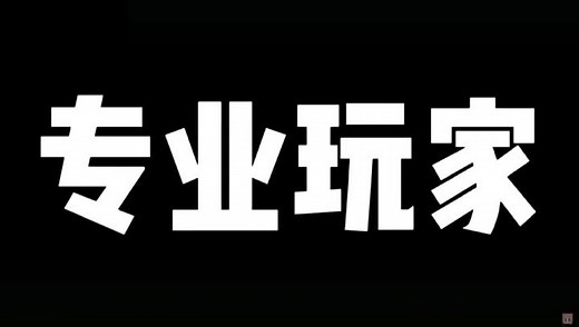 Mastering Minecraft: Becoming a Pro Player