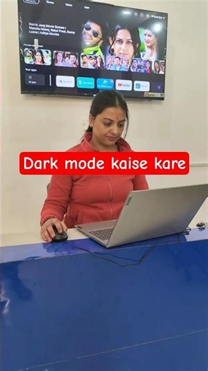 How to Enable Dark Mode in MS Word. #hclcomputercoachingcenter #computertips