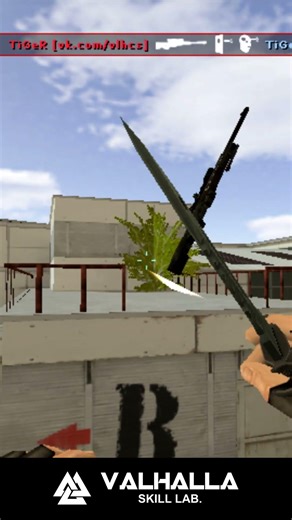 CSS_CACHE | Прострел позиции на белом