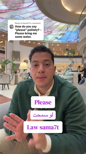 Replying to @David R. One word can change your whole tone in Arabic 👇 💬 Arabic (Egyptian): لو سمحت / لو سمحتي 💬 Franco: Law sama7t / Law sama7ti 💬 English: Please / Excuse me This is one of the most important polite phrases in Egyptian Arabic — used in shops, cafés, taxis, everywhere 🇪🇬 Say it right, and people instantly respond differently. In our one-on-one Arabic classes, you learn: ✔ Real daily expressions ✔ Polite & natural speaking ✔ Confidence from day one 👉 Join our classes — link