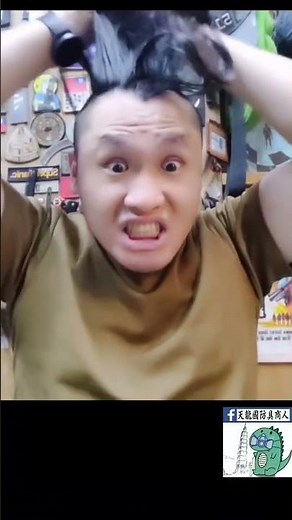 How to install 3m 7093 filter cartridge