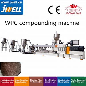 [Hot Item] PP/PE Wood Plastic Compounding Extrusion Machine