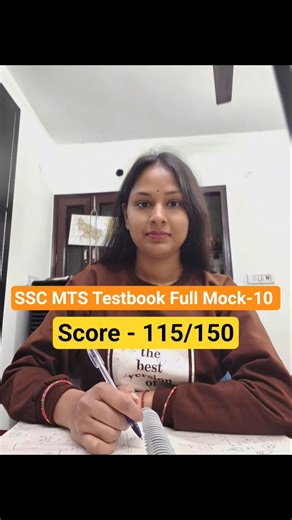 SSC MTS Testbook Full Mock-10 🎯#sscmts#ssccpo #ssccgl#sscchsl#like #subscribe #ytshorts#like