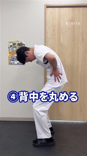 [How to Relieve Back Pain] Simple 10 Seconds! Stretching Exercises to Improve Back Pain!