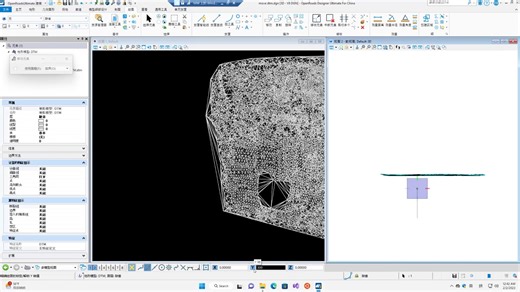 ORD中国版 -进阶操作-整体移动地形高程