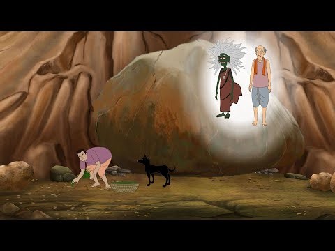 গেরস্থের একদিন | Bengali Folklore Drama | Mythical Adventure Story